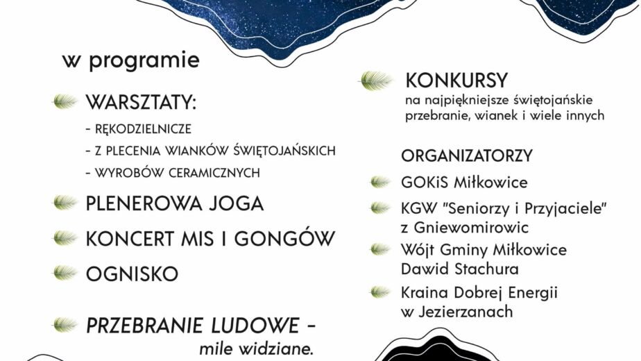 NOC SWIETOJANSKA 2024